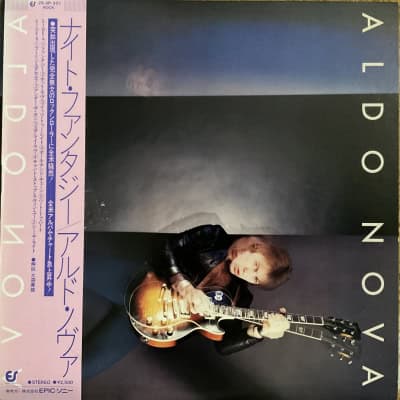 Aldo Nova - Aldo Nova