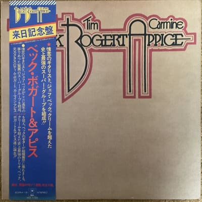 Beck, Bogert & Appice ‎– Beck, Bogert & Appice