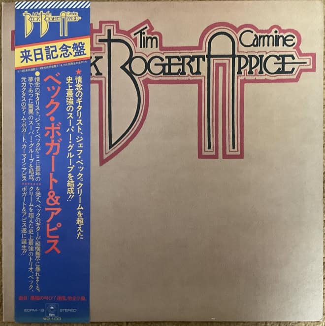 Beck, Bogert & Appice ‎– Beck, Bogert & Appice