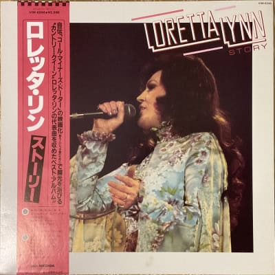 Loretta Lynn - Loretta Lynn Story