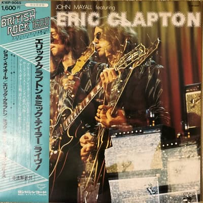 John Mayall Featuring Eric Clapton, Mick Taylor And Jack Bruce – Primal Solos