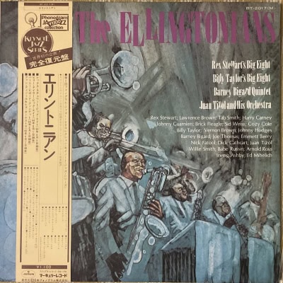 Rex Stewart's Big Eight, Billy Taylor's Big Eight, Barney Bigard Quintet, Juan Tizol & His Orchestra ‎– The Ellingtonians