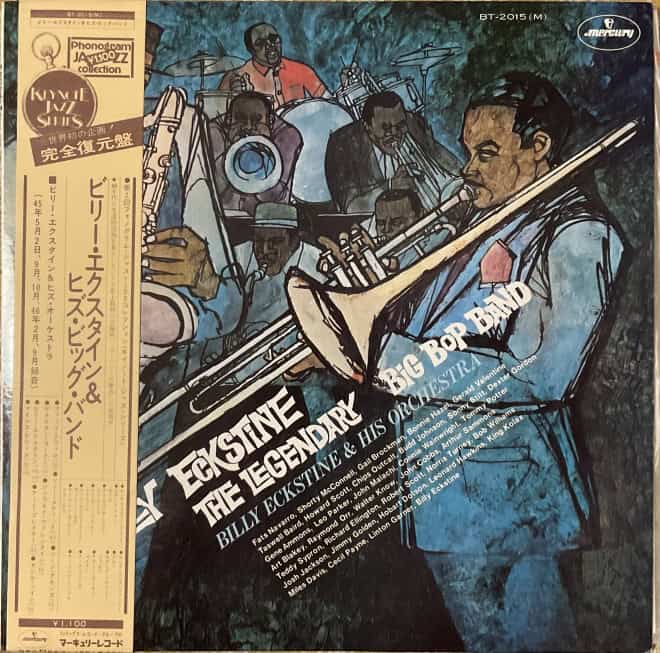 Billy Eckstine And His Orchestra – The Legendary Big Bop Band