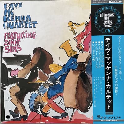 Dave McKenna Quartet Featuring Zoot Sims – Dave McKenna Quartet Featuring Zoot Sims