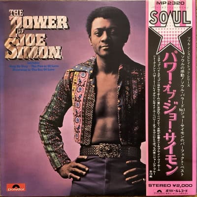 Joe Simon – The Power Of Joe Simon