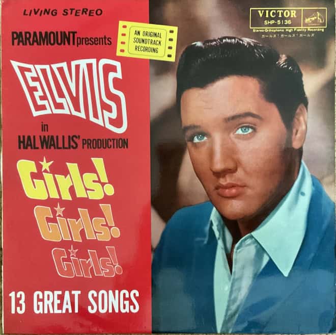 Elvis - Girls! Girls! Girls!