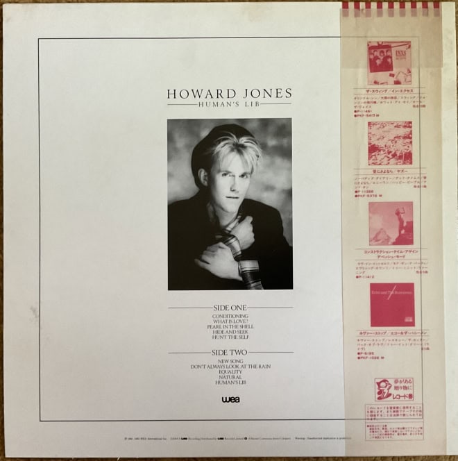 Howard Jones - Human’s Lib - imagine 2