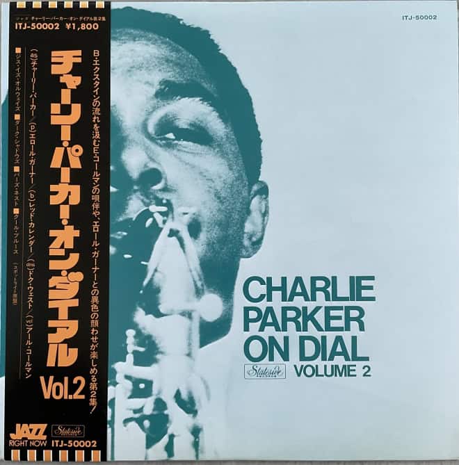 Charlie Parker ‎– Charlie Parker On Dial Volume 2