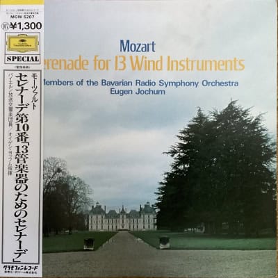 Mozart / Eugen Jochum - Serenade For 13 Wind Instruments