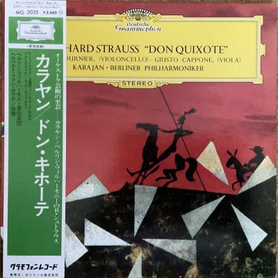 Richard Strauss - Pierre Fournier, Berliner Philharmoniker, Herbert von Karajan – Don Quixote