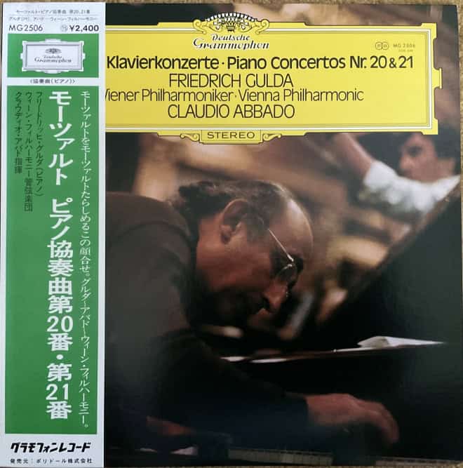 Mozart, Friedrich Gulda, Wiener Philharmoniker = Vienna Philharmonic*, Claudio Abbado – Klavierkonzerte = Piano Concertos Nr. 20 & 21