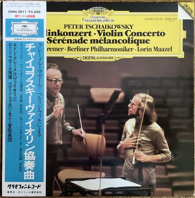 Peter Tschaikowsky, Gidon Kremer, Berliner Philharmoniker, Lorin Maazel – Violinkonzert, Sérénade Mélancolique
