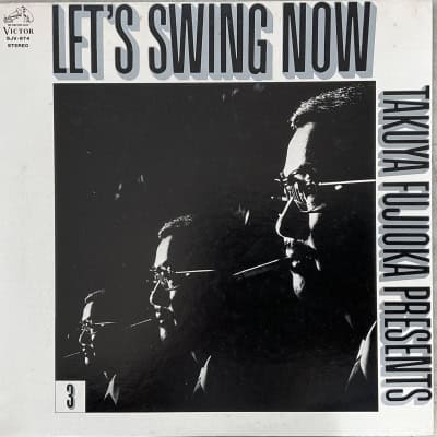Kazuo Yashiro, Masanaga Harada, Hajime Nomura, Sadao Watanabe ‎– Let's Swing Now
