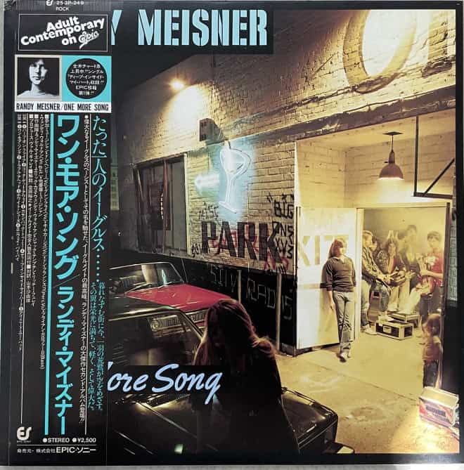 Randy Meisner ‎– One More Song
