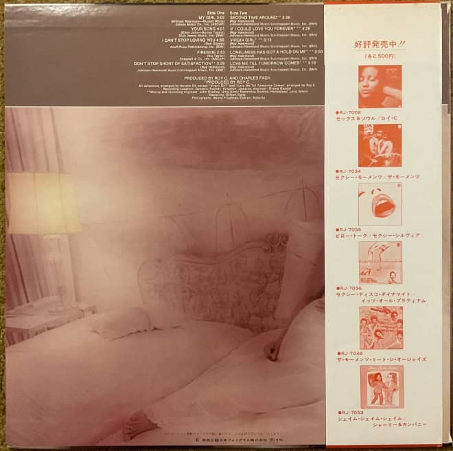 Roy C. – Something Nice - imagine 2