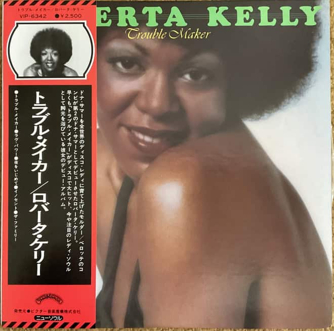 Roberta Kelly ‎– Trouble Maker