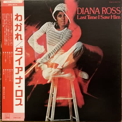 Diana Ross – Last Time I Saw Him