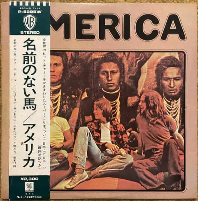 America - America