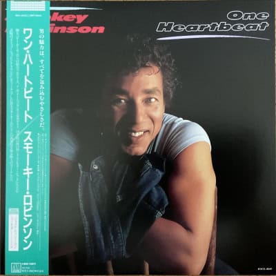 Smokey Robinson ‎– One Heartbeat