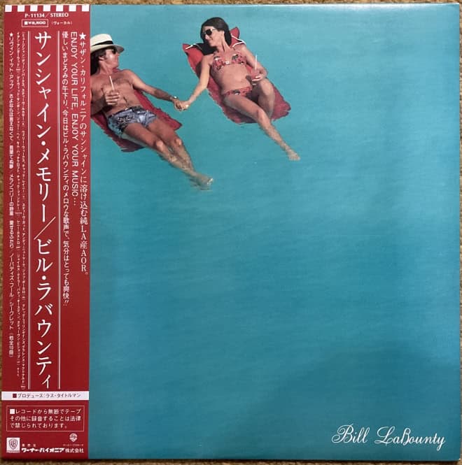 Bill LaBounty – Bill LaBounty