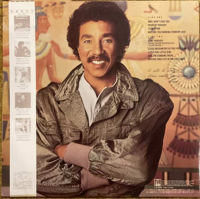 Smokey Robinson ‎– Essar - imagine 2