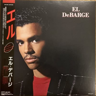 El DeBarge ‎– El DeBarge