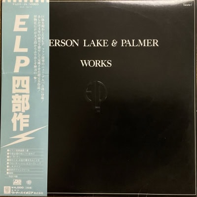 Emerson Lake & Palmer – Works (Volume 1)