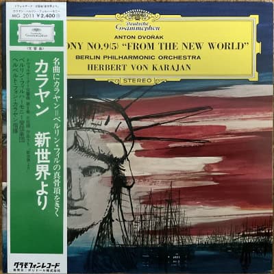 Anton Dvořák ‧ Berliner Philharmoniker ‧ Herbert von Karajan – Symphonie Nr. 5 (9) E-Moll Op. 95 "Aus Der Neuen Welt"