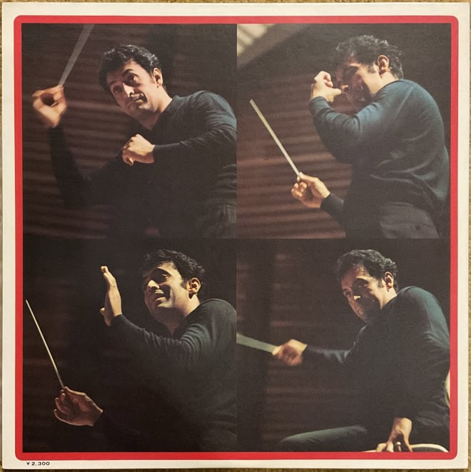 Tchaikovsky / Zubin Mehta, Los Angeles Philharmonic – 1812 - Overture / "Romeo And Juliet" - Fantasy Overture - imagine 2