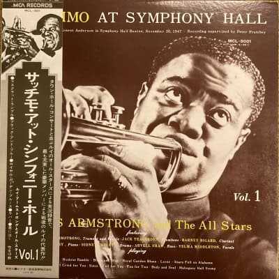 Louis Armstrong And The All Stars ‎– Satchmo At Symphony Hall Vol.1