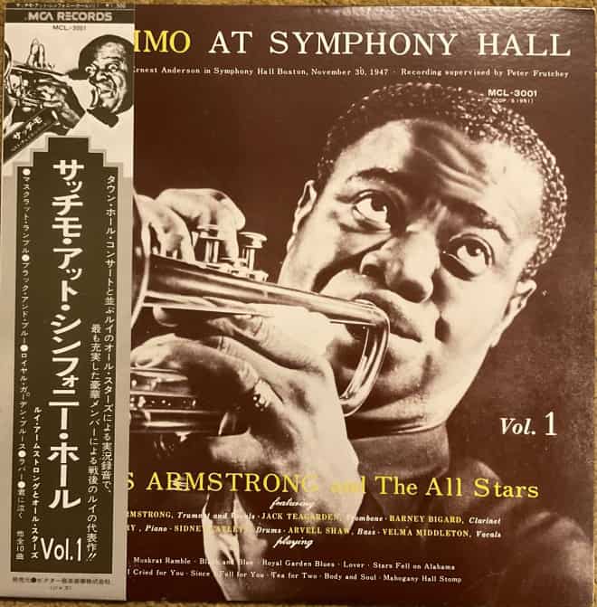Louis Armstrong And The All Stars ‎– Satchmo At Symphony Hall Vol.1