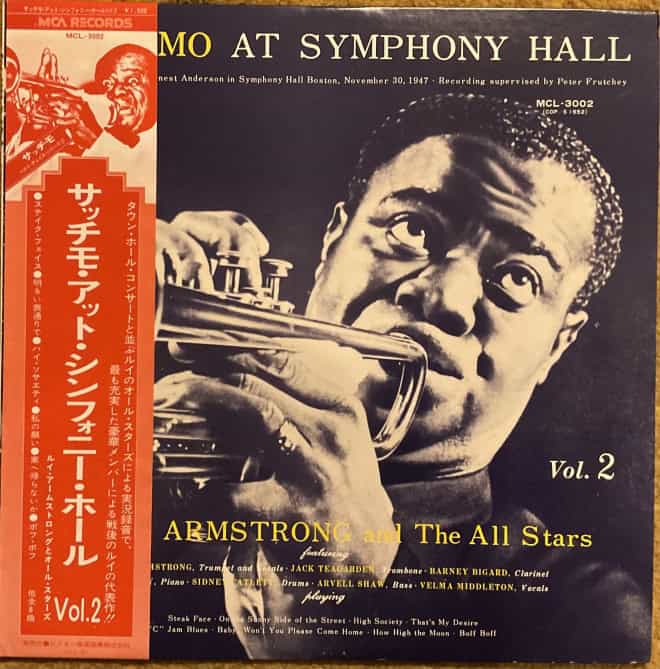 Louis Armstrong And The All Stars - Satchmo At Symphony Hall Vol.2