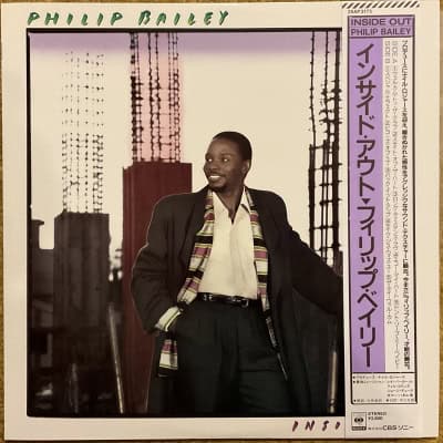 Philip Bailey ‎– Inside Out