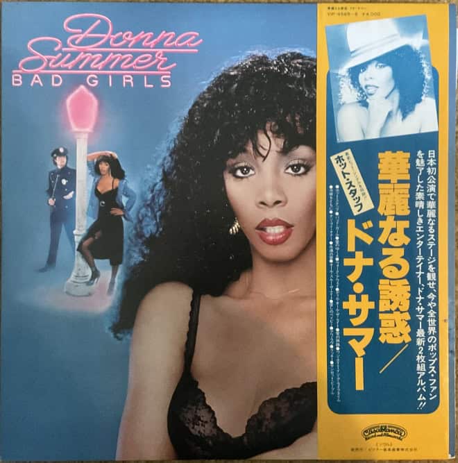 Donna Summer - Bad Girls (2LP)