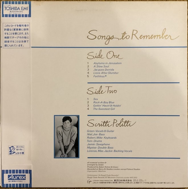 Scritti Politti ‎– Songs To Remember - imagine 2