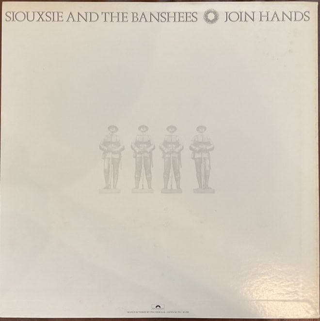 Siouxsie And The Banshees ‎– Join Hands - imagine 2
