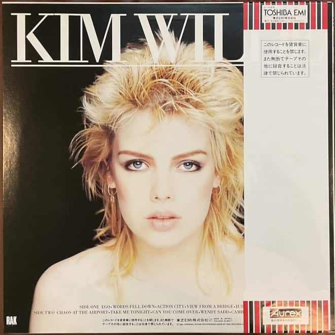 Kim Wilde - Select - imagine 2