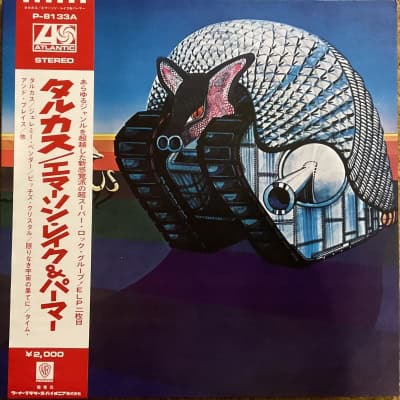 Emerson, Lake & Palmer ‎– Tarkus