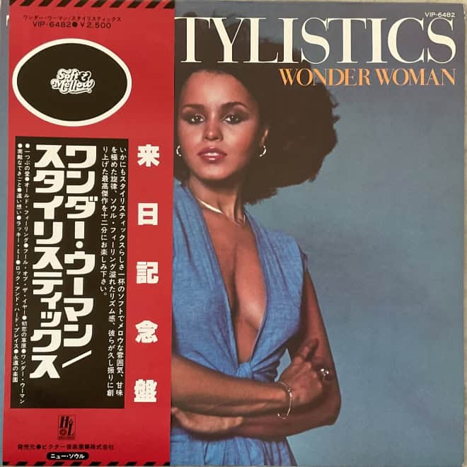 The Stylistics ‎– Wonder Woman