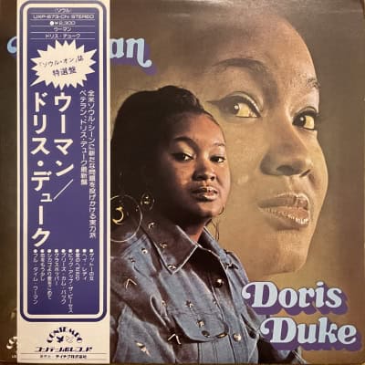 Doris Duke - Woman