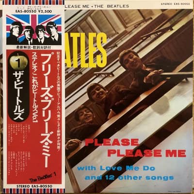 The Beatles - Please Please Me