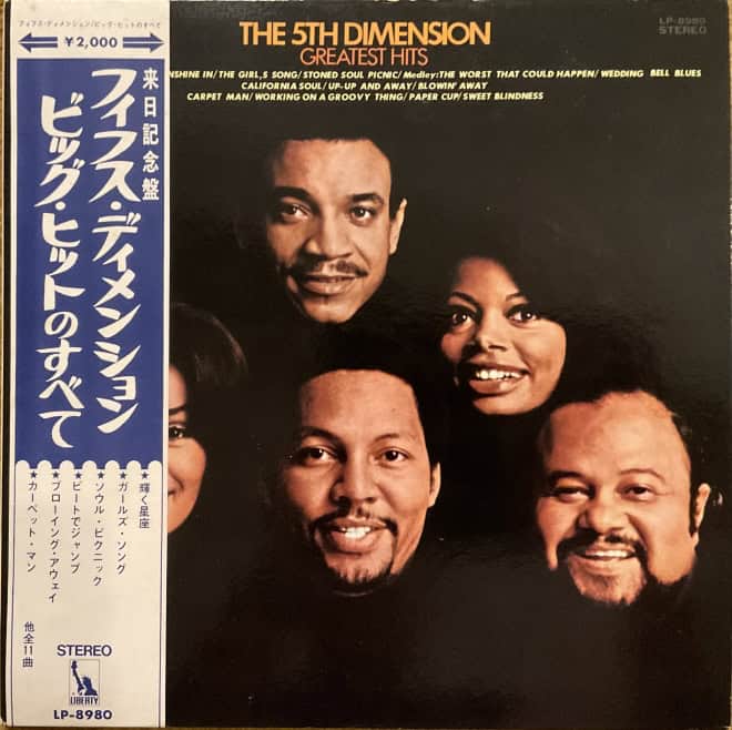 The 5th Dimension – Greatest Hits