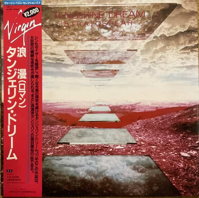 Tangerine Dream ‎– Stratosfear