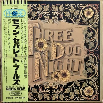 Three Dog Night – Seven Separate Fools
