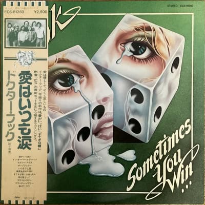 Dr. Hook – Sometimes You Win