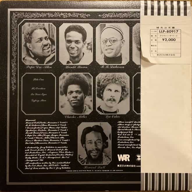 War - Deliver The World - imagine 2