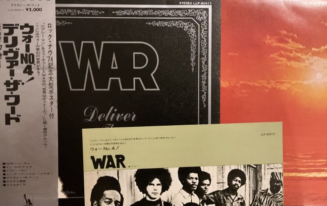 War - Deliver The World - imagine 3