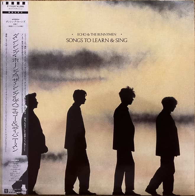 Echo & The Bunnymen – Songs To Learn & Sing