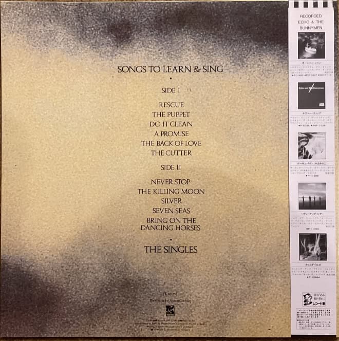 Echo & The Bunnymen – Songs To Learn & Sing - imagine 2