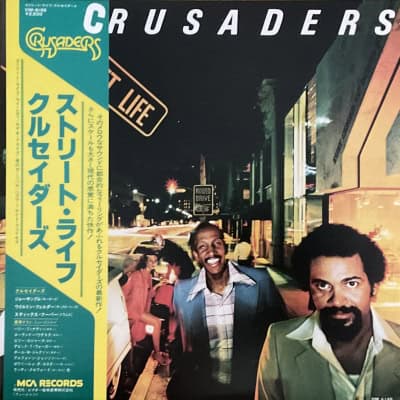 Crusaders - Street Life